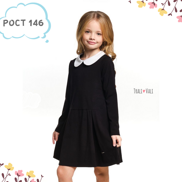 Платье UD 4966 черный